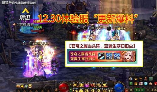 终极山河最新爆料,揭秘神秘势力背后的惊天秘密  第1张