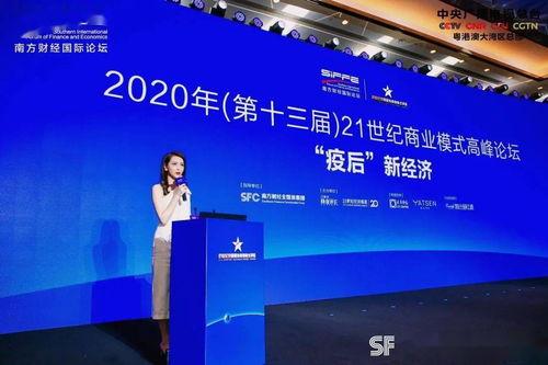 新闻爆料短视频网站推荐,热门新闻爆料推荐背后的算法奥秘  第3张