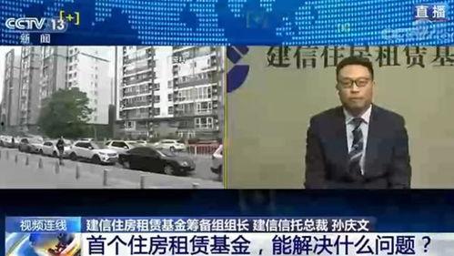 爆料房屋受损的新闻报道,居民生活受影响,官方紧急介入调查” 第2张 爆料房屋受损的新闻报道,居民生活受影响,官方紧急介入调查” 第2张