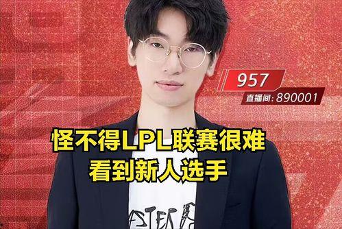 大瓜爆料直播视频大全最新,揭秘娱乐圈幕后真相 第2张 大瓜爆料直播视频大全最新,揭秘娱乐圈幕后真相 第2张