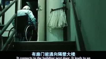 神秘人娱乐爆料视频