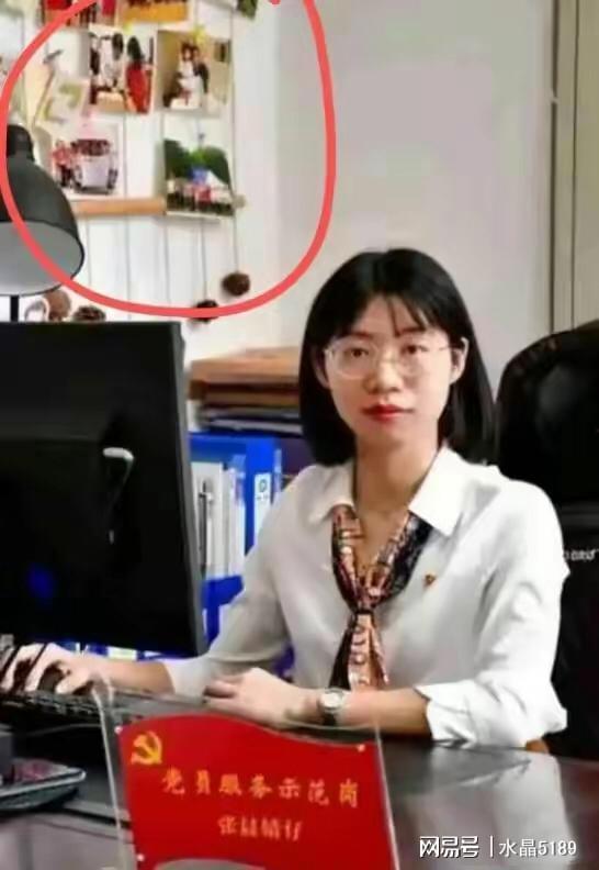 张小姐最新爆料网站视频,网站视频背后惊人真相揭露  第3张